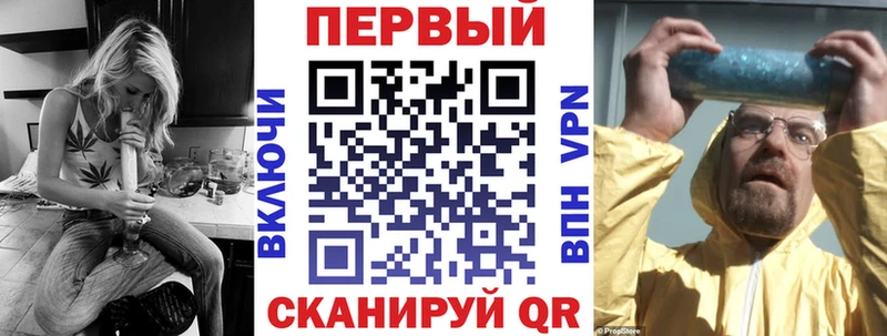 Amphetamine Розовый Кремёнки