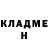 КЕТАМИН VHQ Davidchuk Ilya