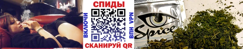 купить Кремёнки БУТИРАТ оксибутират