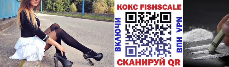 COCAIN Перу  Кремёнки 