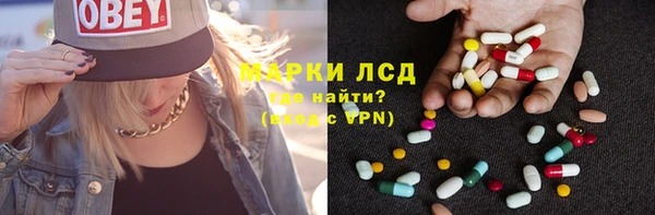 mdpv Алексеевка