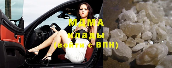 mdpv Алексин