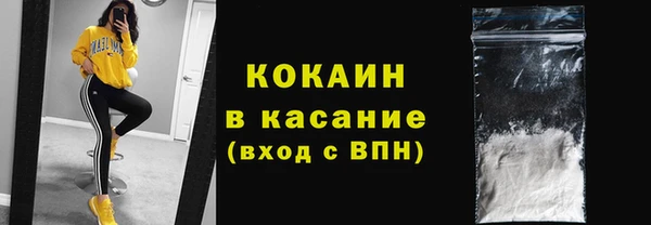 Альфа ПВП Ростов