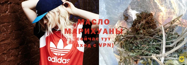 mdpv Алексеевка