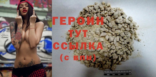 Альфа ПВП Ростов