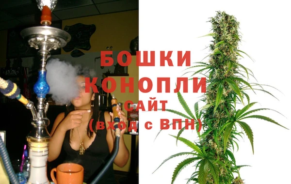 mdpv Алексеевка