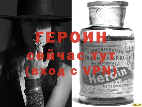 mdpv Алексин
