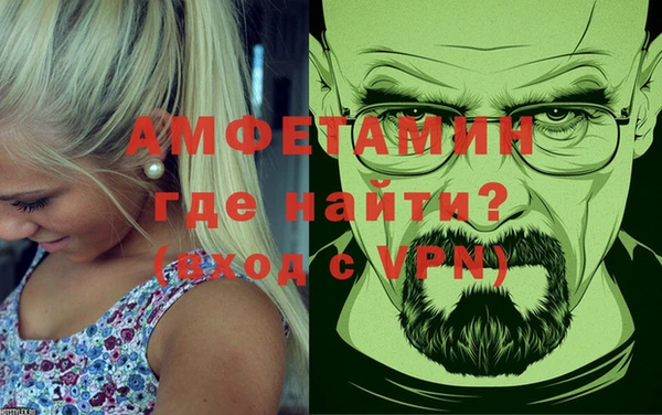 mdpv Алексеевка
