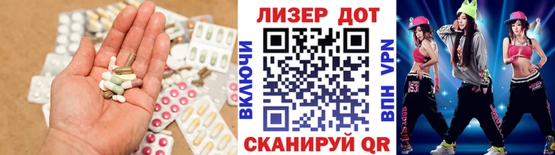 LSD-25 экстази кислота  Кремёнки 