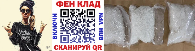 МЕТАМФЕТАМИН мет Кремёнки