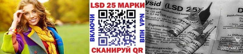 хочу наркоту Кремёнки Марки NBOMe 1,8мг