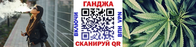 Канабис семена  сколько стоит  гидра маркетплейс  Кремёнки 